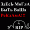 Аватар для Pilot
