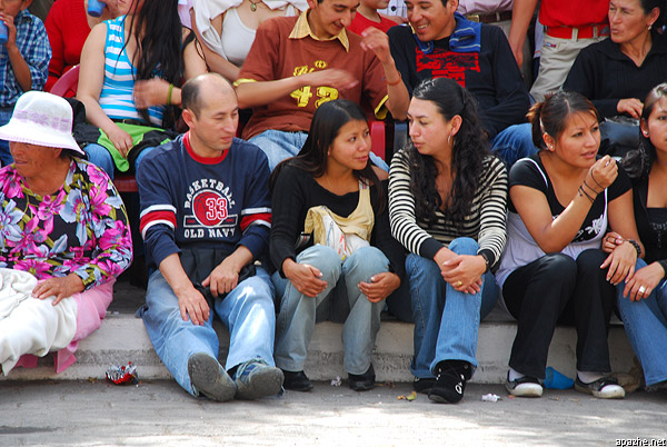 Зрители.

Патате